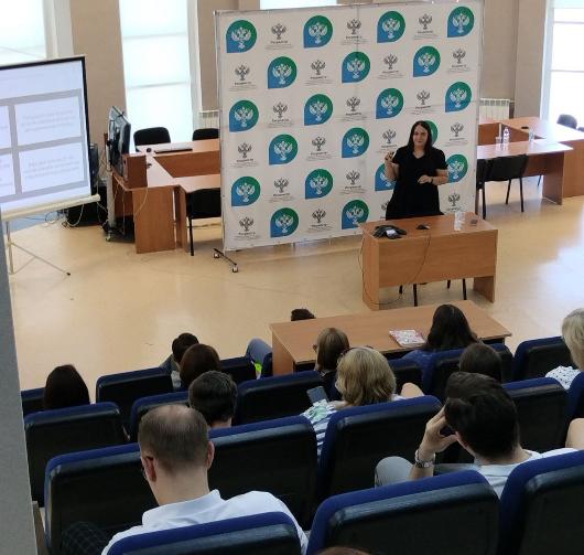 Российское общество «Знание» провело лекции для сотрудников самарского Росреестра