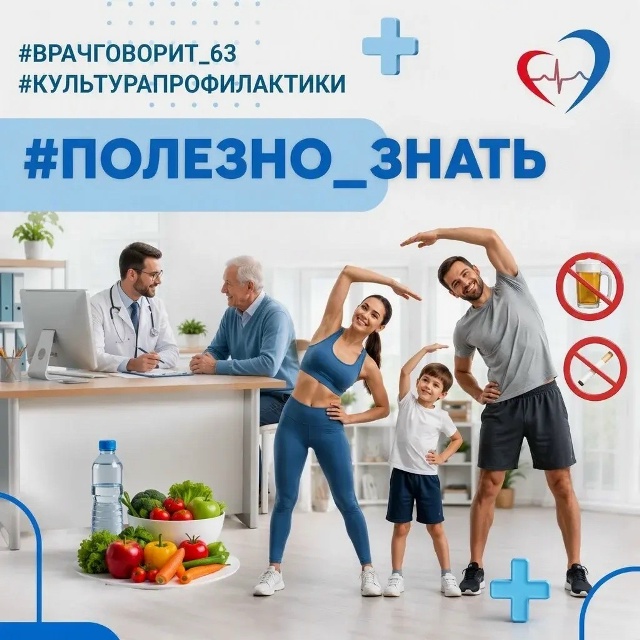 7 правил сохранения здоровья лёгких у детей