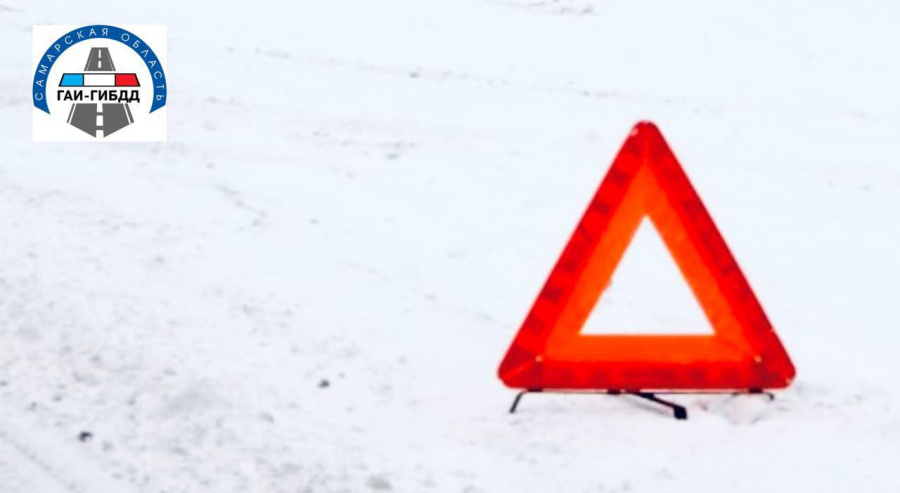 С начала года на дорогах Самарской области зафиксировано 15 фактов, когда водители транспортных средств скрылись с места дорожно-транспортного происшествия.