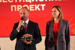 Две компании Самарской области победили в федеральном финале Национальной премии «Бизнес-успех»  