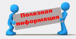 Производитель энергосберегающего оборудования из Тольятти вошел в 100 лучших креативных проектов страны