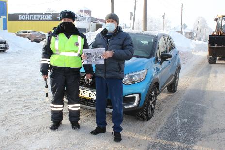 В   Клявлинском районе  сотрудники ГИБДД в рамках профилактической акции «Стоп, мошенничество» провели беседы с водителями. 