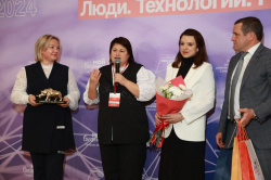 В Самарской области определили обладателей Национальной премии «Бизнес-успех» 